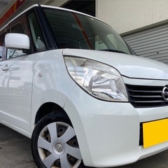 特別仕様車‼️月々9千円〜分割払い可❗️ 車検2年付き！【名義変...
