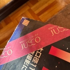 天体望遠鏡の画像