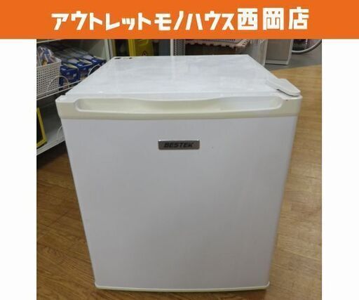 西岡店 1ドア冷蔵庫 47L 2017年製 BESTEK BTMF107 べステック サイコロ型 単身・施設・事務所などに