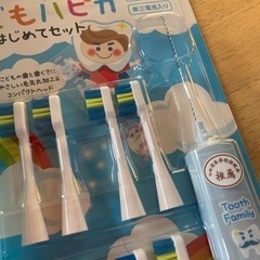 【お取引中】キッズ オーラルケア用品の画像
