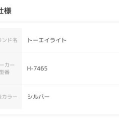 エクササイズマット　の画像