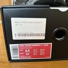 靴/バッグ 靴 スニーカーの画像