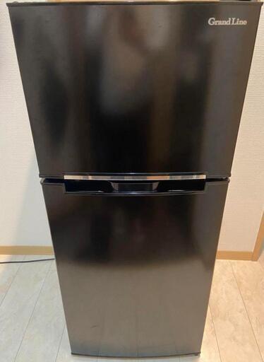 【3/22～3/23限定価格‼️】グランドライン冷蔵庫138L2019年製