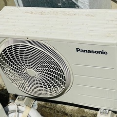 【‼️暑くなる前に‼️】Panasonic  エアコン　14畳用🌟CS-406CFR2・CU-F406C2🌟の画像