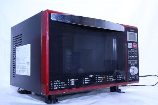 ◆ YAMAZEN　オーブンレンジ　YRE-F250V　2016年製　#28789　◆
