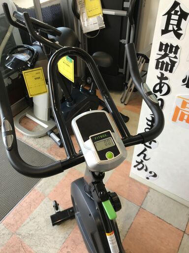 FITBOX エアロバイク FBX-002B_01