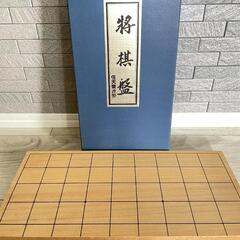 【中古】将棋(極上押駒)の画像