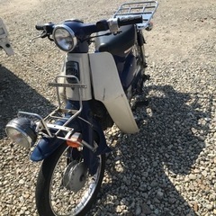 終わります‼️ホンダプレスカブ　　AA01キャブ車の画像