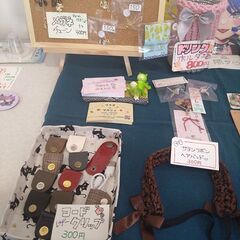 【告知・出店者募集】『ウラガdeマルシェ』＆フリーマーケット　2024年5月19日 − 神奈川県