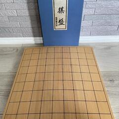 【中古】将棋(極上押駒)の画像