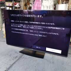 最安値！！【展示品・外箱無し・完備品】シャープ アクオス 60イ...
