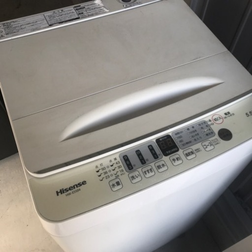 【ハイセンス】洗濯機5.5kg