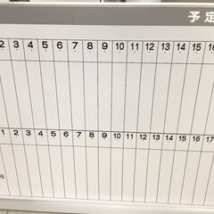 中古　美品　ホワイトボード　壁掛　 2ヶ月 月予定表　 縦書き　1800×900　愛知　一宮市　江南市　稲沢市　名古屋　岐阜　各務ヶ原　岐南町　羽島　三重　グッドプライス一宮の画像