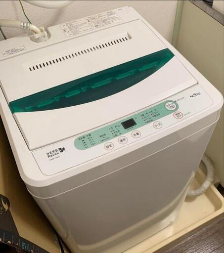 YAMADA洗濯機4.5㌔2018年製