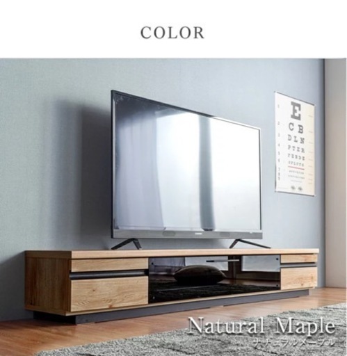 【取引先決定】家具 収納家具 テレビ台