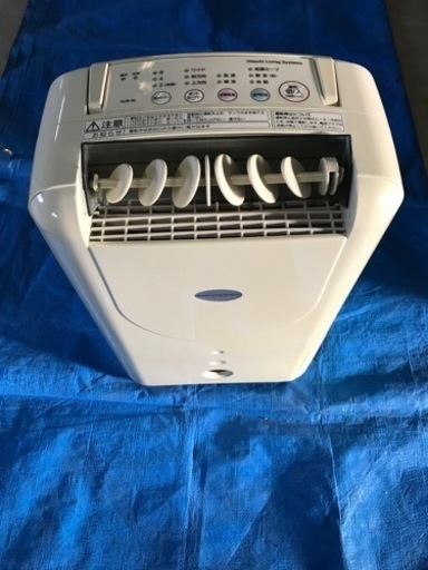 除湿機　日立　HJS-8L