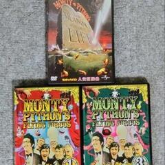 モンティ・パイソン DVD 3枚セット