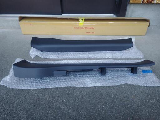 新型N-BOXカスタムターボ　標準サイドステップガーニッシュ