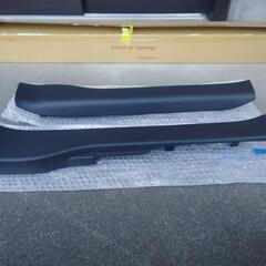 新型N-BOXカスタムターボ　標準サイドステップガーニッシュの画像