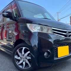 月々9千円〜分割払い可❗️ 車検2年付き！【名義変更代込み】大人...