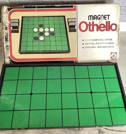 【中古】ゲーム(オセロ)