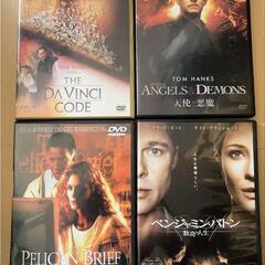 ☆お得なセット☆　洋画DVD4本セット③