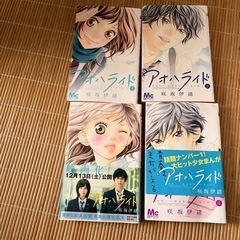 本/CD/DVD マンガ、コミック、アニメ