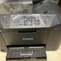 Canon⭐︎キャノン⭐︎MB2130⭐︎ジャンク
