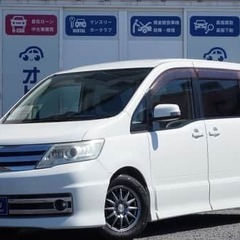 【信用ブラックでも大丈夫👍✨】日産 セレナオーテック　ライダー　...
