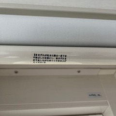 ロールスクリーン　縦180㌢　幅27㌢　ベージュ　美品の画像