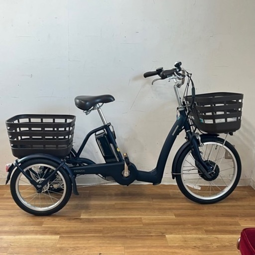 ブリヂストン　電動アシスト　三輪車　自転車