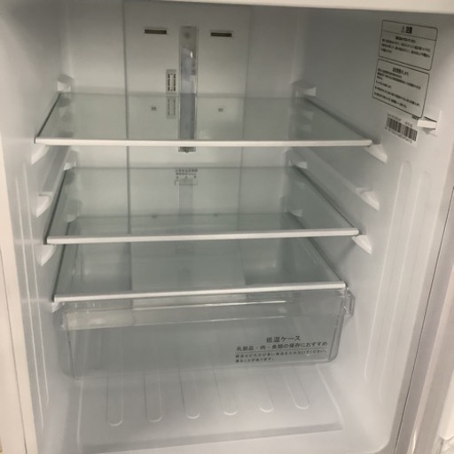 Hisense ハイセンス 冷蔵庫 HR-D1302 2019年製 130L
