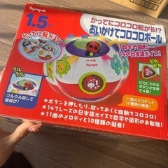 おもちゃ　おいかけてコロコロボール パズルの画像