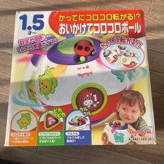 おもちゃ　おいかけてコロコロボール パズルの画像