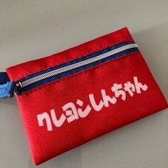 カードケースの中古が安い！激安で譲ります・無料であげます
