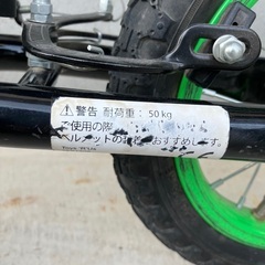 〈お取り引き中〉キックバイク　の画像