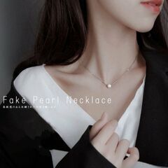 フェイクパールシルバーネックレス（新品）
