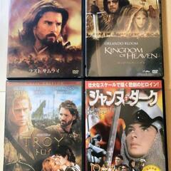☆お得なDVDセット☆　洋画DVD4本セット⑤