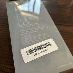 Powder Drink Mixer 電池式ポータブルミキサーの画像