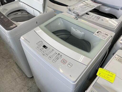 洗濯機の分解クリーニング行っています！配送設置込み　2020年製ニトリ　6.0K洗濯機　分解クリーニング済み！！