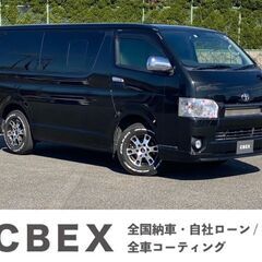 月々３万円から【自社ローン120回払い可能！】【頭金・保証人不要...