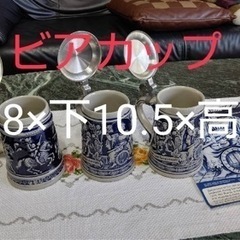 海外　vintage ヴィンテージ　ドイツ製　GERZ ゲルツ社...