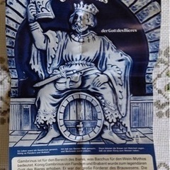 海外　vintage ヴィンテージ　ドイツ製　GERZ ゲルツ社　ビアマグ　蓋付の画像