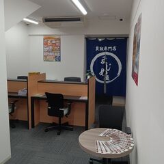✦✦買取りフェア実施中✦✦ 島忠ホームズ 川口店で☆イベントブースを開きます☆ - 地元のお店