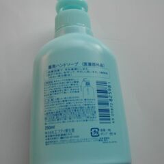ハンドソープ  手指の消毒ジェル  除菌ウエットシートの画像