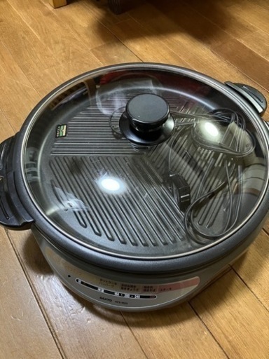 <お取引決まりました>