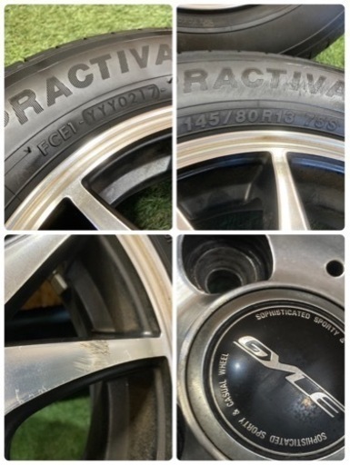 今は希少‼️??145/80R13??軽自動車用サマータイヤアルミ??4本セット‼️