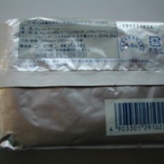 ハンドソープ  手指の消毒ジェル  除菌ウエットシートの画像