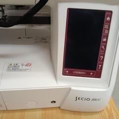 一都三県限定配送設置無料掃除機Dyson ダイソンV8 Fluffy