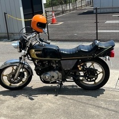 gsx250eざり売り切りです